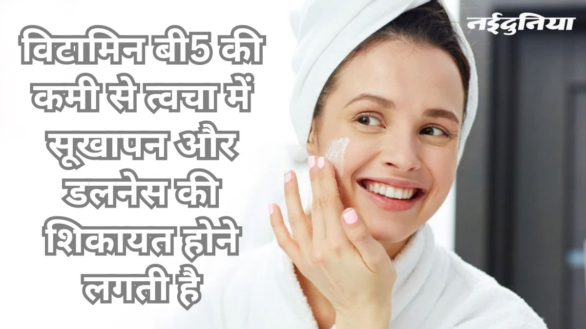 naidunia_image